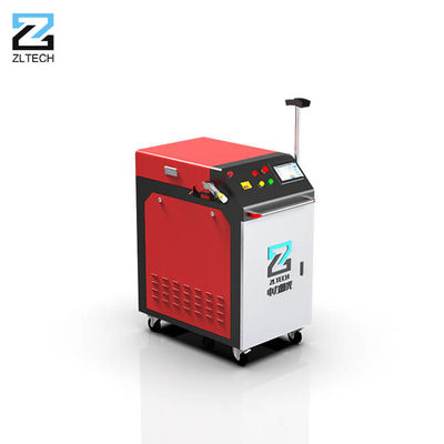 1500W 2000W آلة تنظيف المعادن بالليزر آلة تنظيف الصدأ المعدنية المحمولة